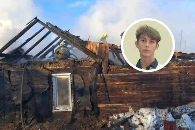 18-летний житель Омска получил награду за спасение сестёр, брата и бабушки при пожаре в частном доме, вызванном взрывом газа — дом выгорел полностью, все члены семьи выжили.