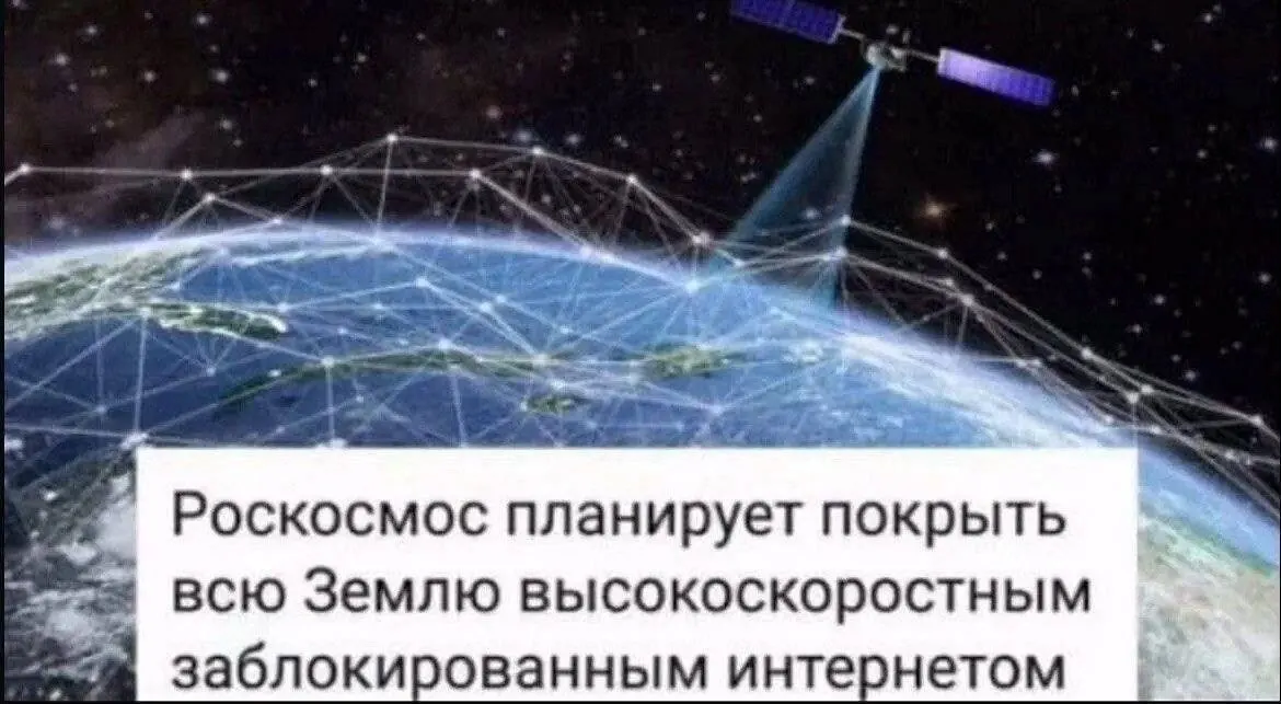 Правительство планирует в конце июня выделить диапазон 4,63–4,99 ГГц, необходимый для 5G. Пока у операторов нет оборудования для работы в этих полосах — первые изменения будут почти незаметны. Полноценное покрытие в крупных городах ожидают к 2026–2027 годам.