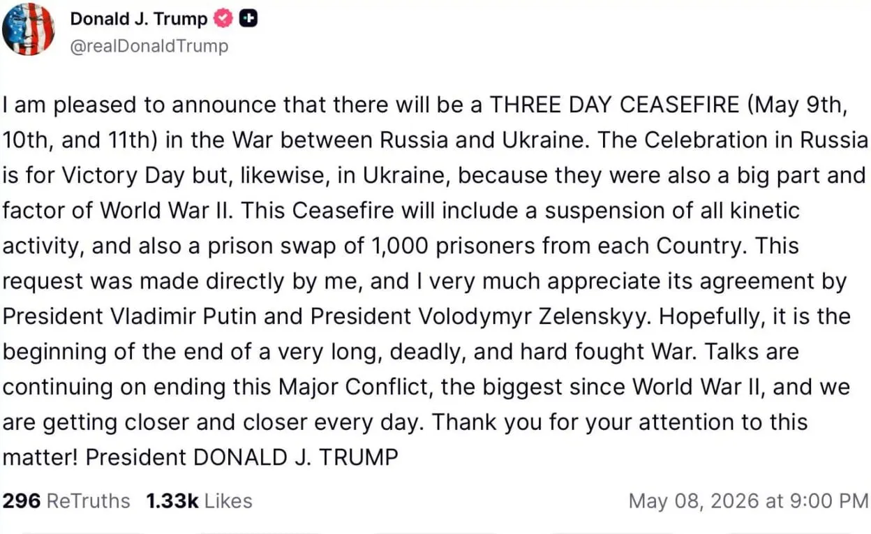Бывший президент США заявил, что предложил и согласовал трёхдневное прекращение огня с обменом по 1000 пленных с каждой стороны в дни, совпадающие с празднованием Дня Победы.