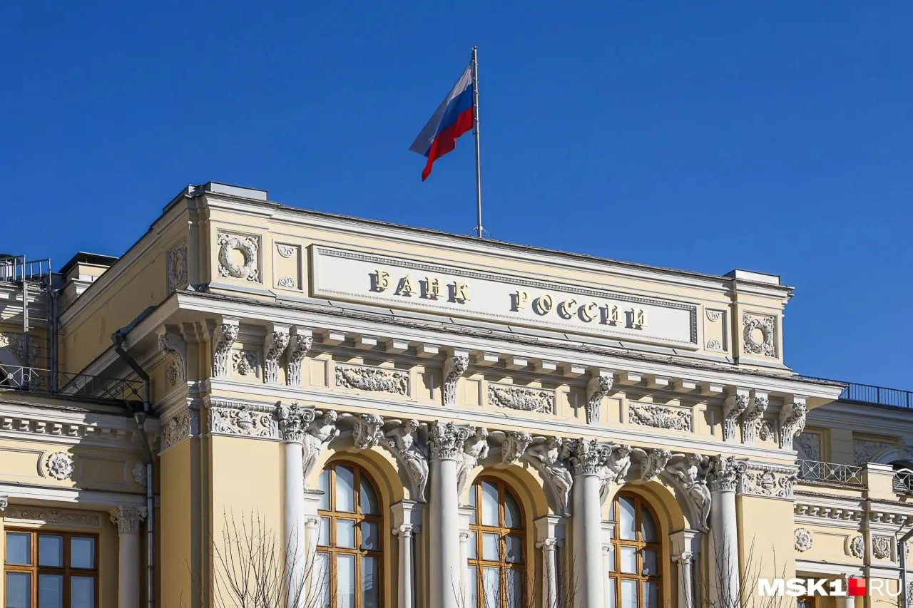 В рамках федеральной программы региону аннулировали 16 млрд руб. задолженности; суммы списаний различаются для 20 регионов и зависят от пополнения бюджетов и расходов на нацпроекты, ремонт ЖКХ, переселение из аварийного жилья и поддержку промышленности.