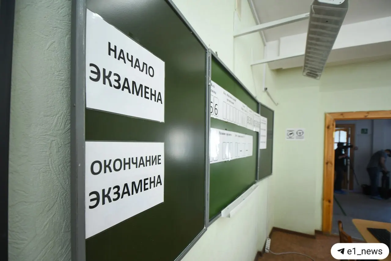 Рособрнадзор сообщил, что с 2028 года учащиеся 9-х классов будут проходить устное собеседование по истории; ученики, не прошедшие собеседование, не будут допущены к ОГЭ, сообщил министр образования.