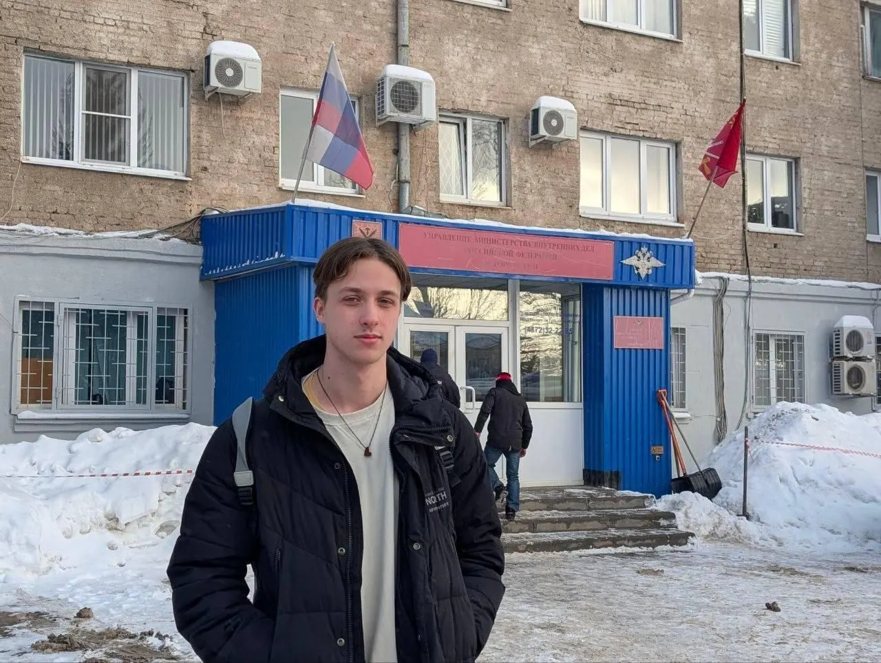 Евгения Малюгина, 19 лет, включили в список «иностранных агентов». Он заявляет о намерении оспорить решение и отмечает, что ранее уехал из России.