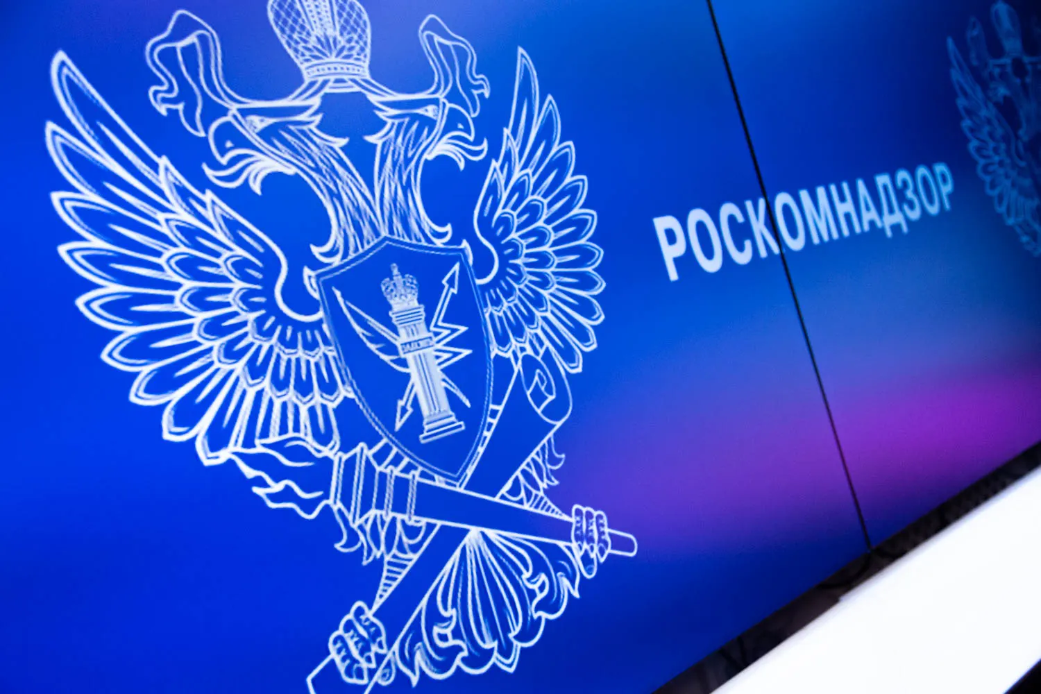 С декабря 2025 года в суды поступили не менее восьми протоколов по статье 13.11 КоАП против крупных зарубежных издателей игр. Некоторые компании уже оштрафованы за нарушение правил хранения и обработки персональных данных россиян.