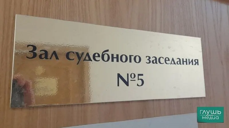 Верховный суд РФ предложил ослабить требование о высшем юридическом образовании для секретарей судебных заседаний и допускать к таким должностям студентов юридических факультетов.