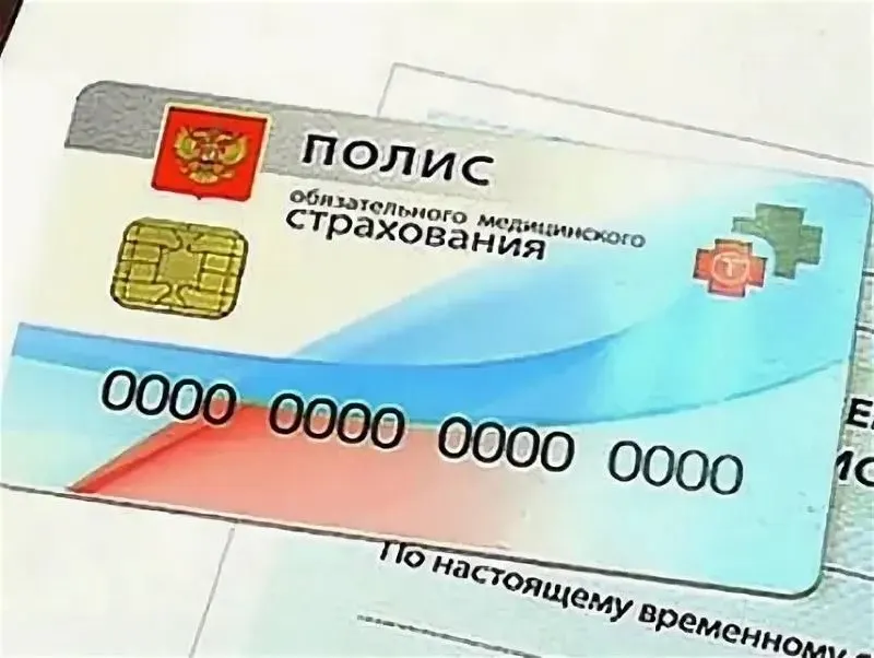 Минздрав включил кости, нервы и спинной мозг в перечень объектов трансплантации — эти операции будут оплачиваться через систему обязательного медицинского страхования. Из списка исключают только кости свода черепа и нижнюю челюсть.