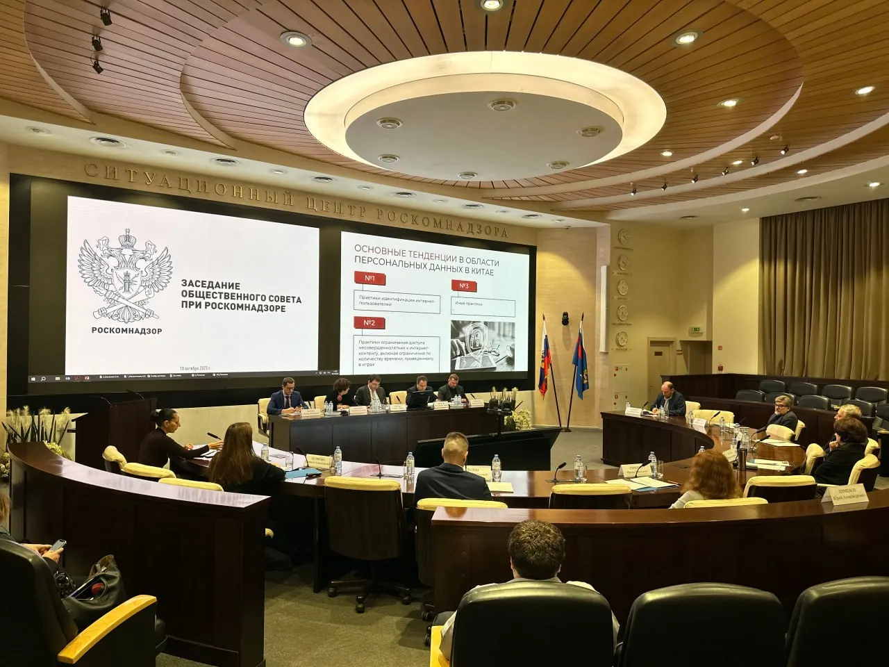 Ведомство подтвердило получение сведений об IP-адресах, назначаемых оборудованию операторами, но опровергло сбор информации о том, каким абонентам эти адреса принадлежат. По приказу операторы передают данные об адресах, тогда как привязка адреса к конкретному пользователю остаётся у провайдеров.