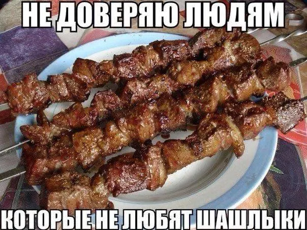 Депутаты направили в Минцифры предложение о создании единой карты официальных пикников и мангальных зон с информацией о бронировании и пожароопасных ограничениях.