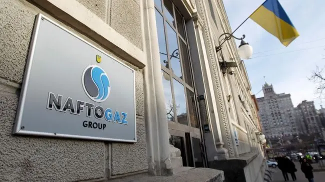Арбитраж в Астане дал разрешение на принудительное исполнение решения о взыскании около $1,4 млрд с «Газпрома» в пользу украинской компании — первое публичное решение такого рода за границей.