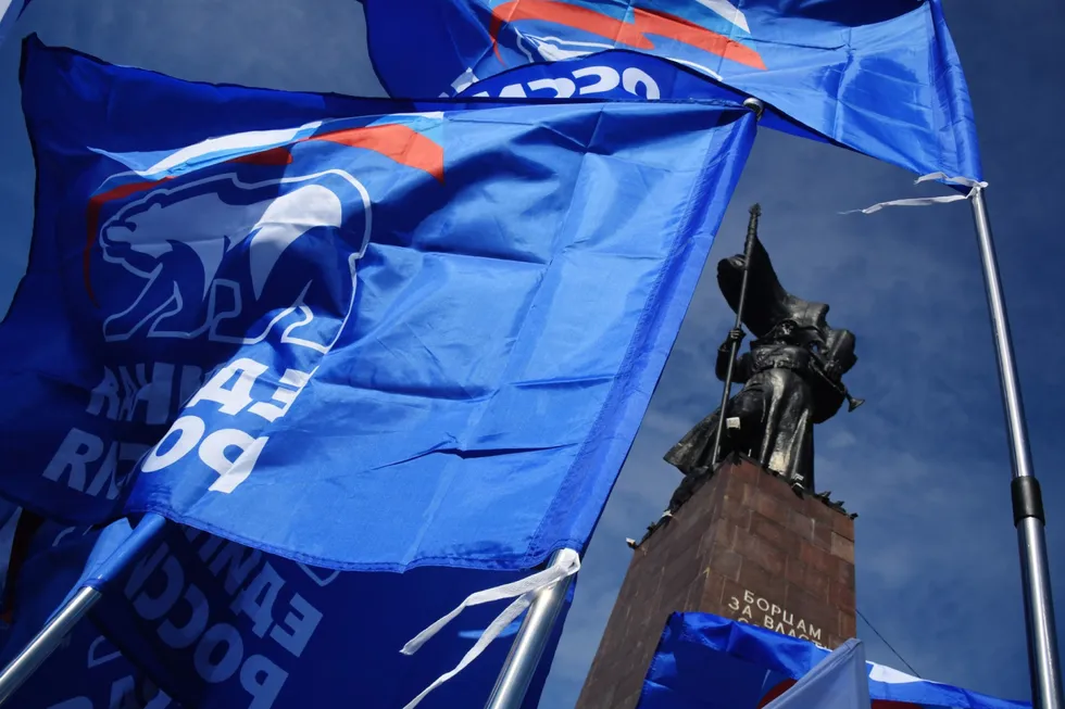 На всероссийском электоральном форуме в «Сенеге» чиновники и аналитики обсуждали прогнозы по результатам думских выборов, предложение сократить число партий до примерно десяти, сохранение многодневного голосования и расширение дистанционного электронного голосования при учёте рисков с мобильным интернетом.