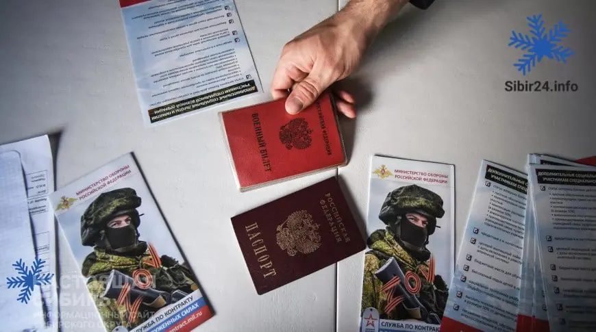 Число новых контрактников в апреле выросло, но одновременно наблюдаются признаки провала вербовки: регионы повышают выплаты, предприятия вынуждены выполнять планы набора.