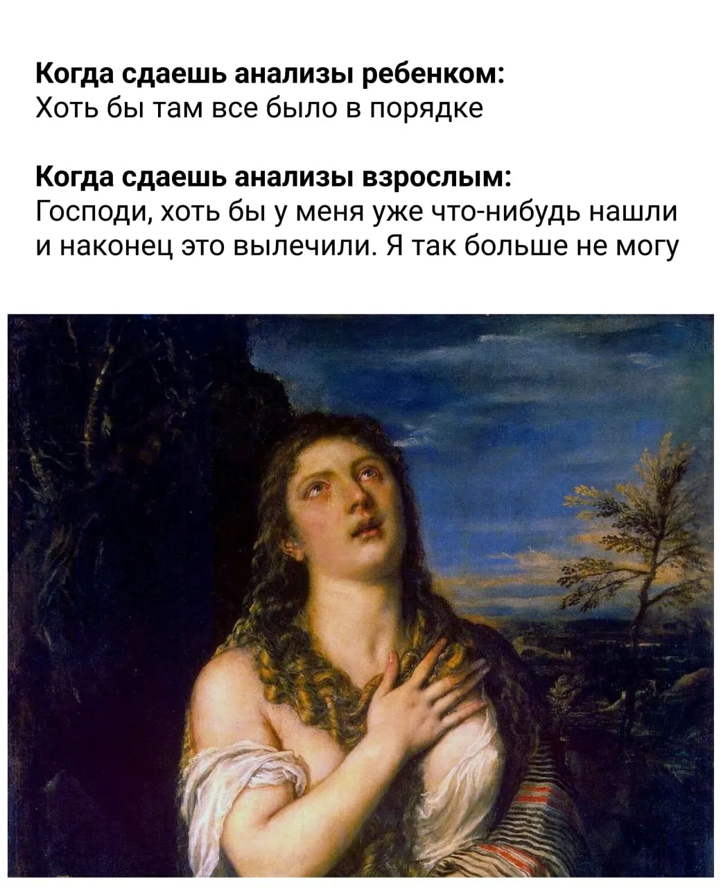 Власти опубликовали практичные рекомендации по питанию, режиму сна и активности: когда завтракать и ужинать, что стоит исключить, сколько спать и как бороться со стрессом.