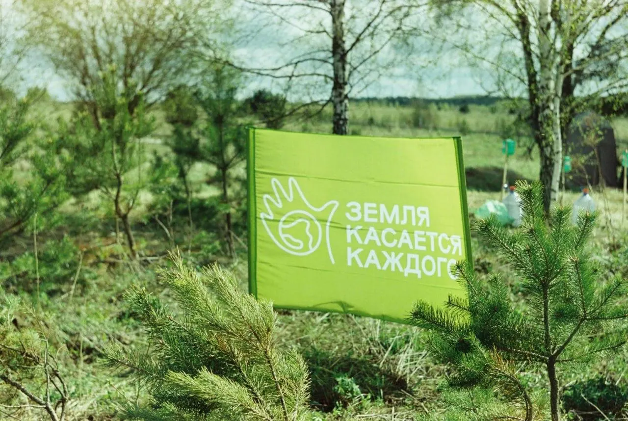 Экоинициатива объявила о приостановке публикаций и регулярных донатов после того, как юридическое лицо проекта — ассоциация «Охрана природы» — была признана иноагентом. В организации называют претензии Минюста необоснованными и подчёркивают отсутствие коммерческих и политических интересов.