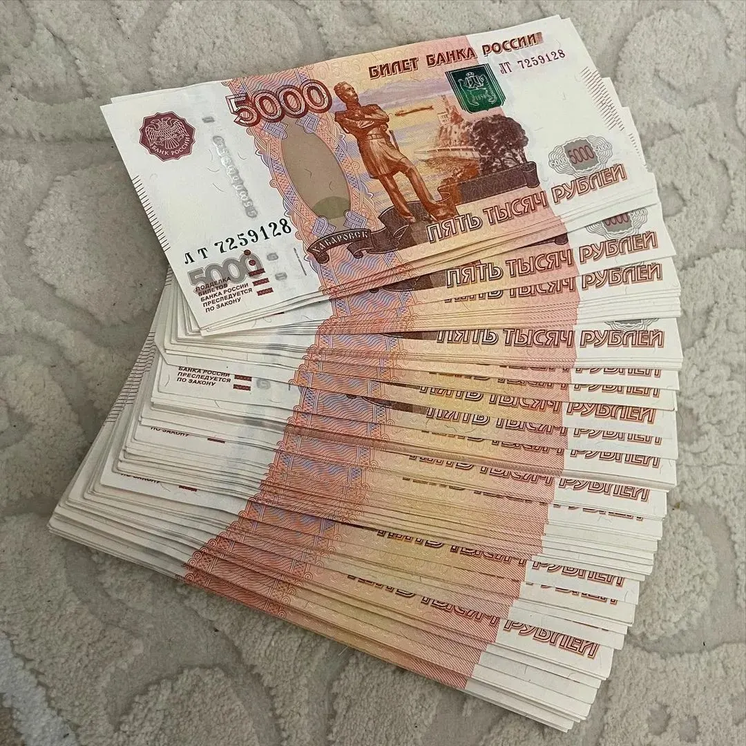 Депутаты предлагают закрепить в Трудовом кодексе ежегодную «13‑ю зарплату», выплачиваемую к 1 мая. Премия должна быть не ниже среднего заработка и направлена на поддержку трудящихся в условиях роста цен.