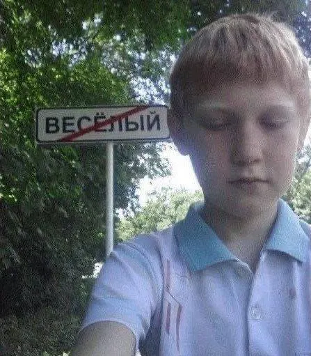 Глава Рособрнадзора сообщил, что с 2028 года девятиклассники пройдут обязательную устную аттестацию по истории — её хотят сделать допуском к ОГЭ и проверить понимание исторических процессов.