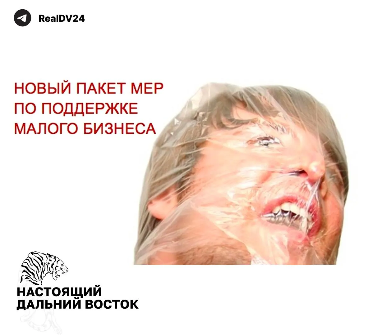 Федеральная налоговая служба направила регионам рекомендации по увеличению налоговых поступлений — предложены меры для сокращения дефицитов местных бюджетов.