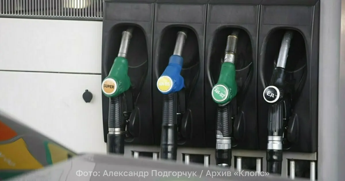 Власти поручили разработать меры для стабилизации топливного рынка и обеспечения бесперебойных поставок, особенно для сельхозпроизводителей в период уборочной кампании.