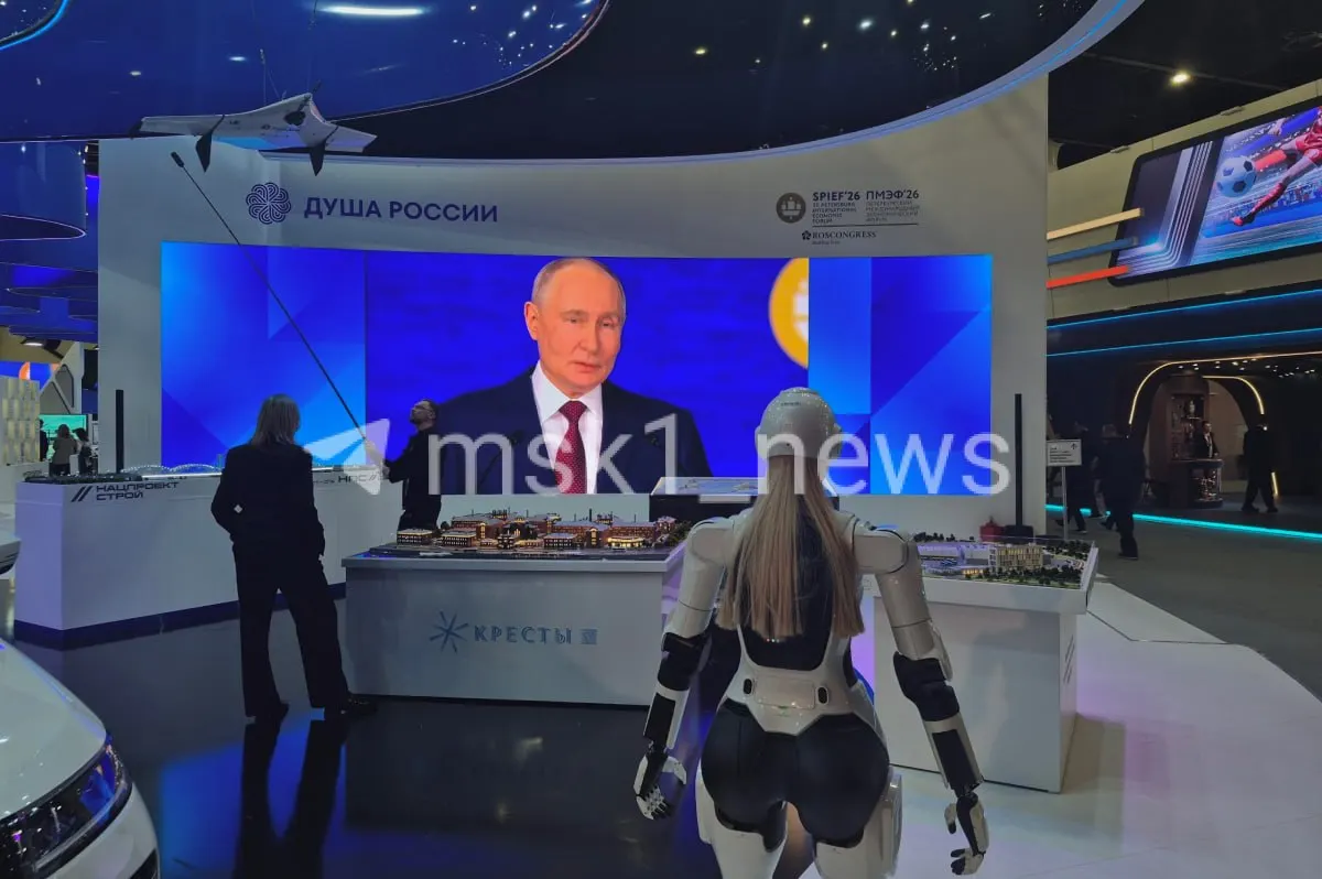 Президент заявил, что укрепление суверенитета требует большей силы, ума и эффективности инвестиций; по прогнозу, инфляция в этом году приблизится к 5,2%.