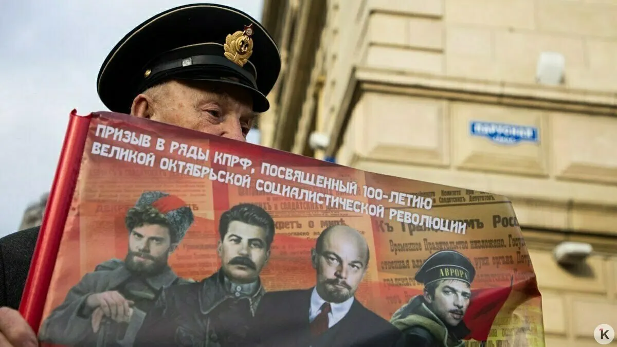 С 2026 года в предвыборной агитации запрещено использовать изображения и образы умерших, а также голоса, созданные ИИ; материалы, связанные с «иностранным агентом», должны сопровождаться пометкой.