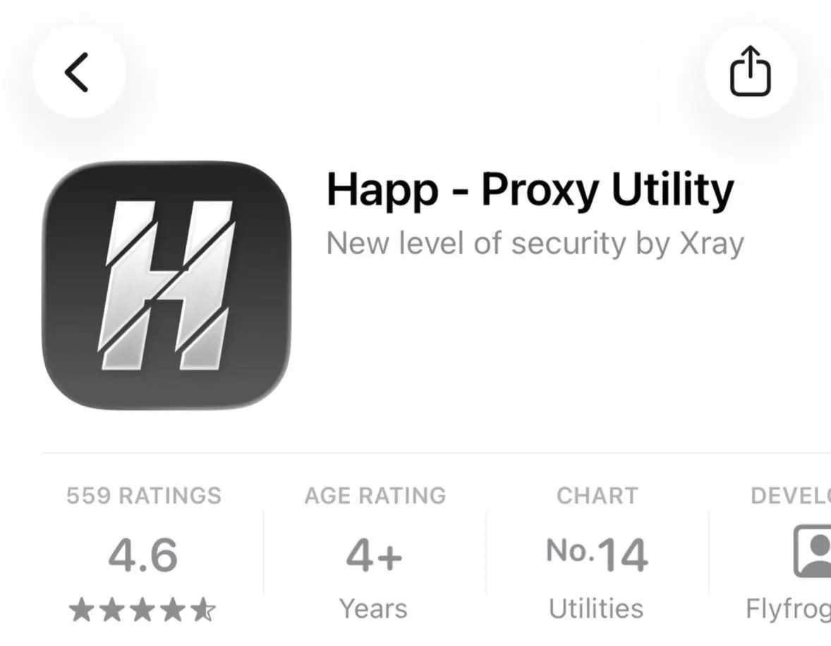 В российском сегменте App Store исчезла утилита Happ — Proxy Utility Plus. Apple сообщает, что удаления связаны с несоответствием местному законодательству.