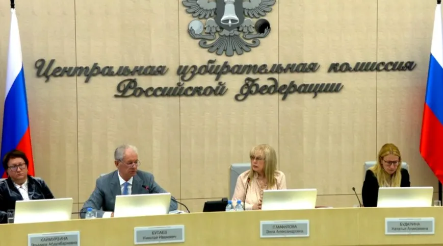 На заседании Центризбиркома обсудили организацию дистанционного электронного голосования, одобрили участие в нём опытных регионов, ввели специальные меры для присоединённых и прифронтовых территорий и сообщили о приглашении международных наблюдателей из четырёх африканских стран.
