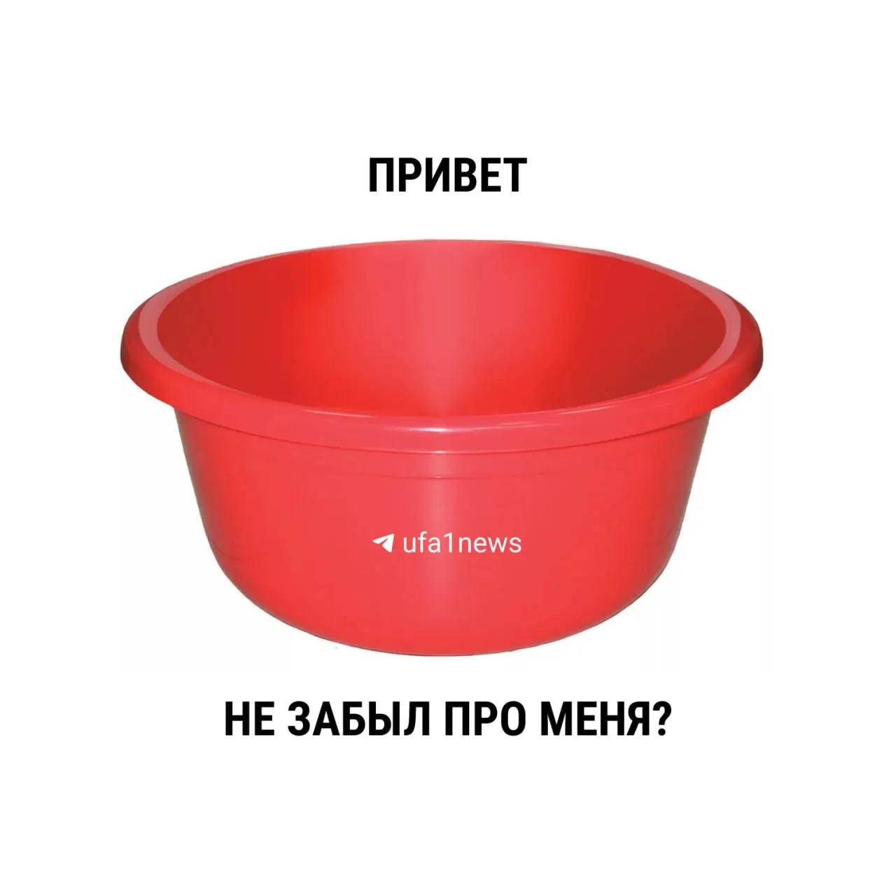 С 1 марта 2021 года в новом СанПиН отсутствуют временные ограничения на ежегодные профилактические отключения горячей воды. Рекомендованный срок — 14 дней, но в каждом случае решение принимает местная власть.