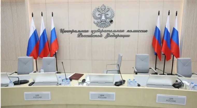 Инженер-разработчик систем электронного голосования заявляет, что в день ДЭГ 10 сентября 2023 года на портале ЦИК были изменены отчёты — по его данным, это коснулось как минимум 494 протоколов; Верховный суд рассмотрит иск 4 июня.