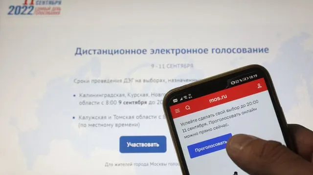 Суд отклонил жалобы на процедуру ДЭГ: ЦИК и прокуратура сочли порядок законным, истец намерен обжаловать решение в дальнейшем.