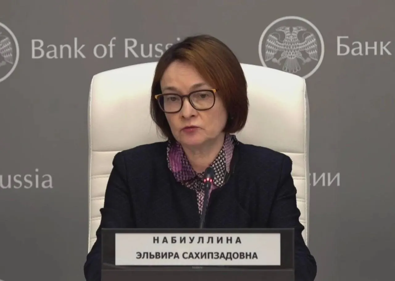 Глава Центробанка сообщила, что перенесла простуду и временно потеряла голос; на пресс‑конференции поблагодарила тех, кто беспокоился о её здоровье.