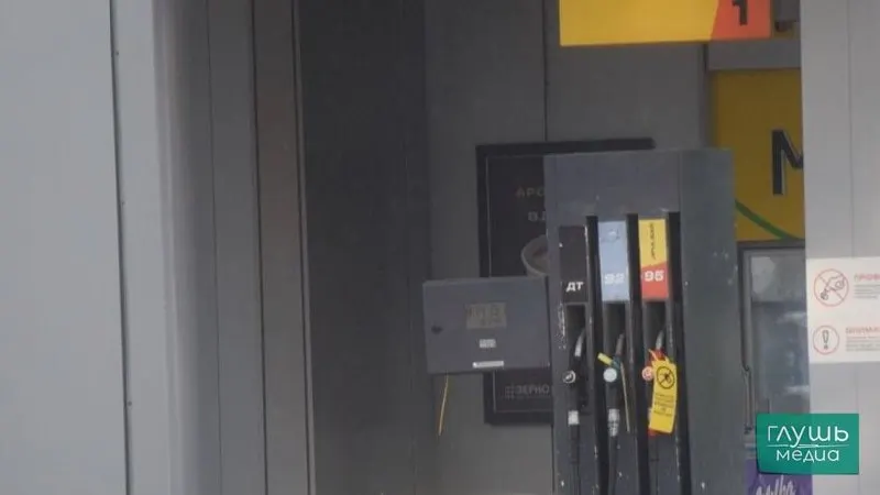 Власти обсуждают возможность временно допустить к реализации нефтепродукты с отклонениями по содержанию серы и другим показателям качества для стабилизации рынка топлива в России.