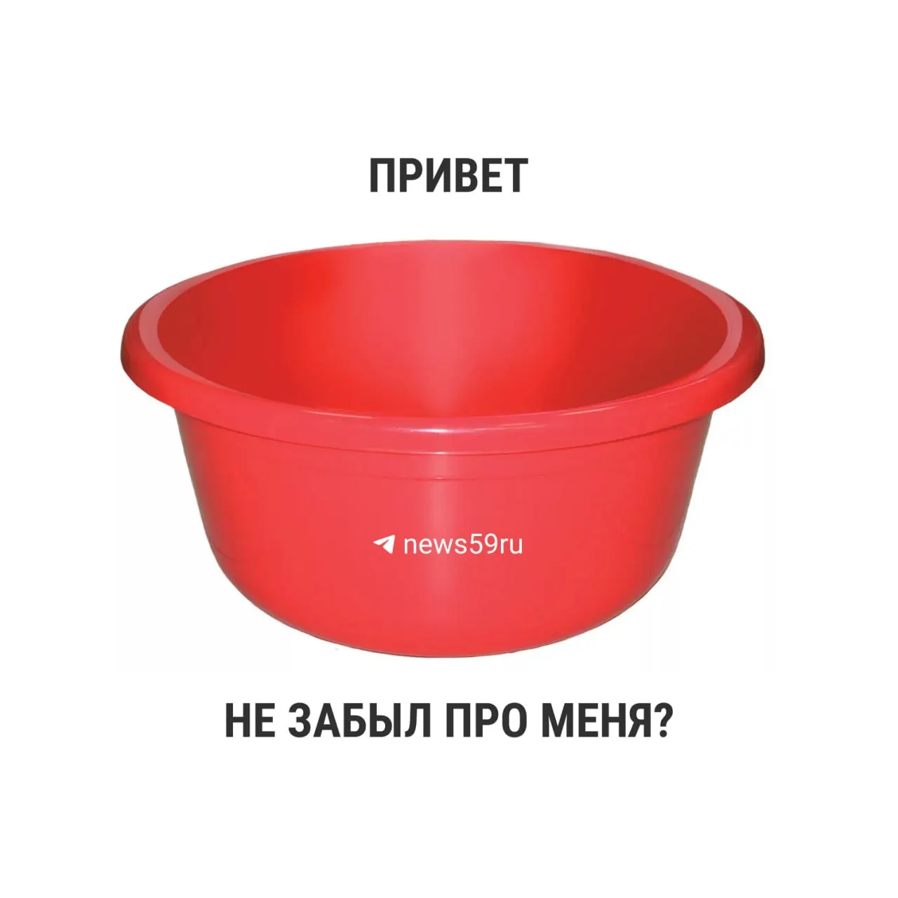 С марта 2021 года в обновлённом СанПиНе убрали жёсткие временные лимиты на летние опрессовки и профилактические ремонты. Рекомендация 14 дней осталась в постановлении Госстроя, но окончательное решение за местными властями.