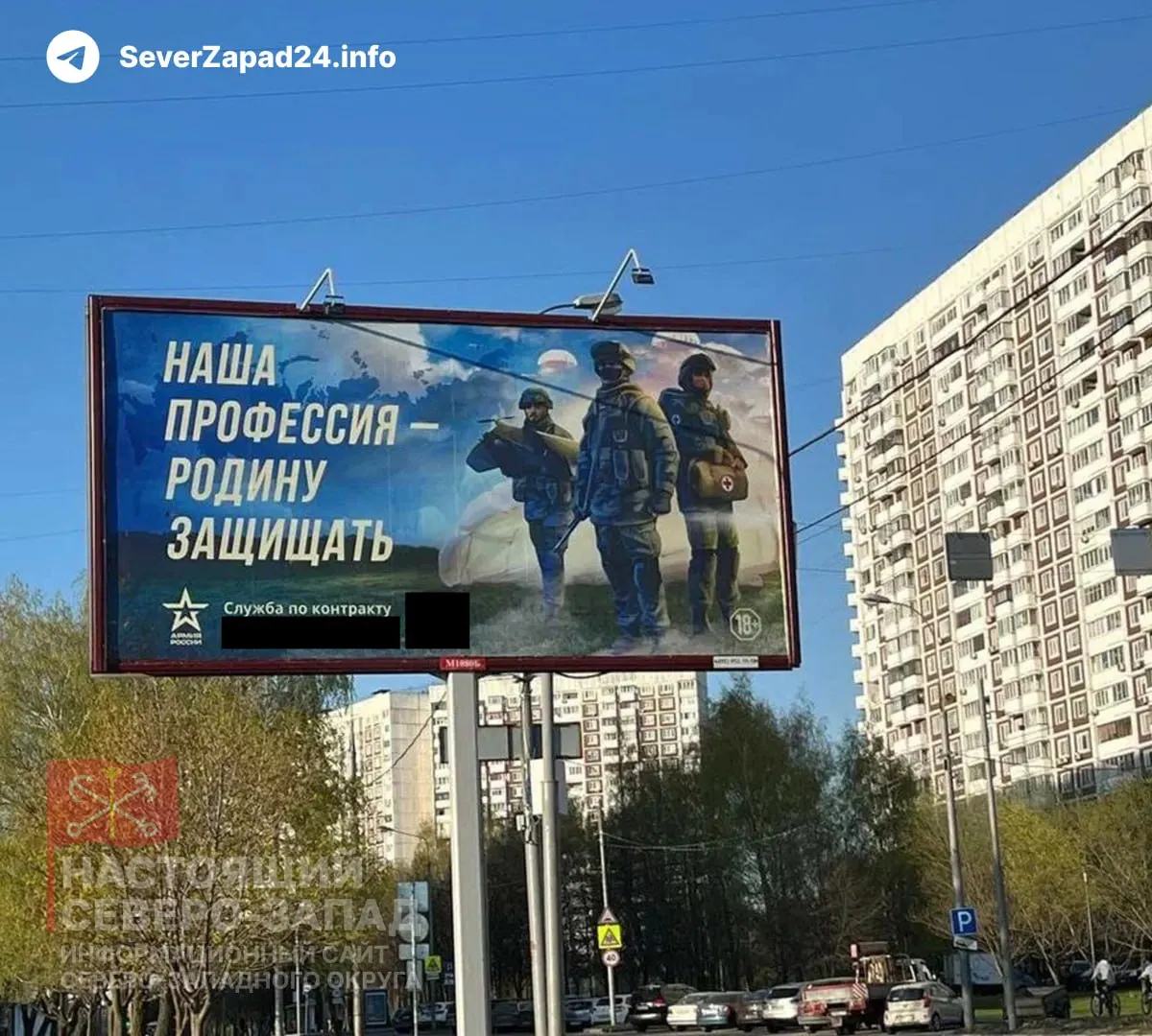 Госдума в ускоренном порядке рассматривает законопроект, который позволит регионам с низкой бюджетной обеспеченностью перераспределять деньги, предназначенные на модернизацию коммунальной инфраструктуры, в расходы, связанные со «специальной военной операцией», включая выплаты при заключении контрактов.