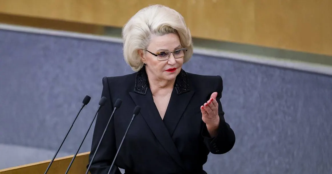 Нина Останина заявила, что закон о запрете домашнего насилия способен оттолкнуть молодых людей от вступления в брак — из‑за опасений, что любое прикосновение может быть истолковано как посягательство на здоровье.