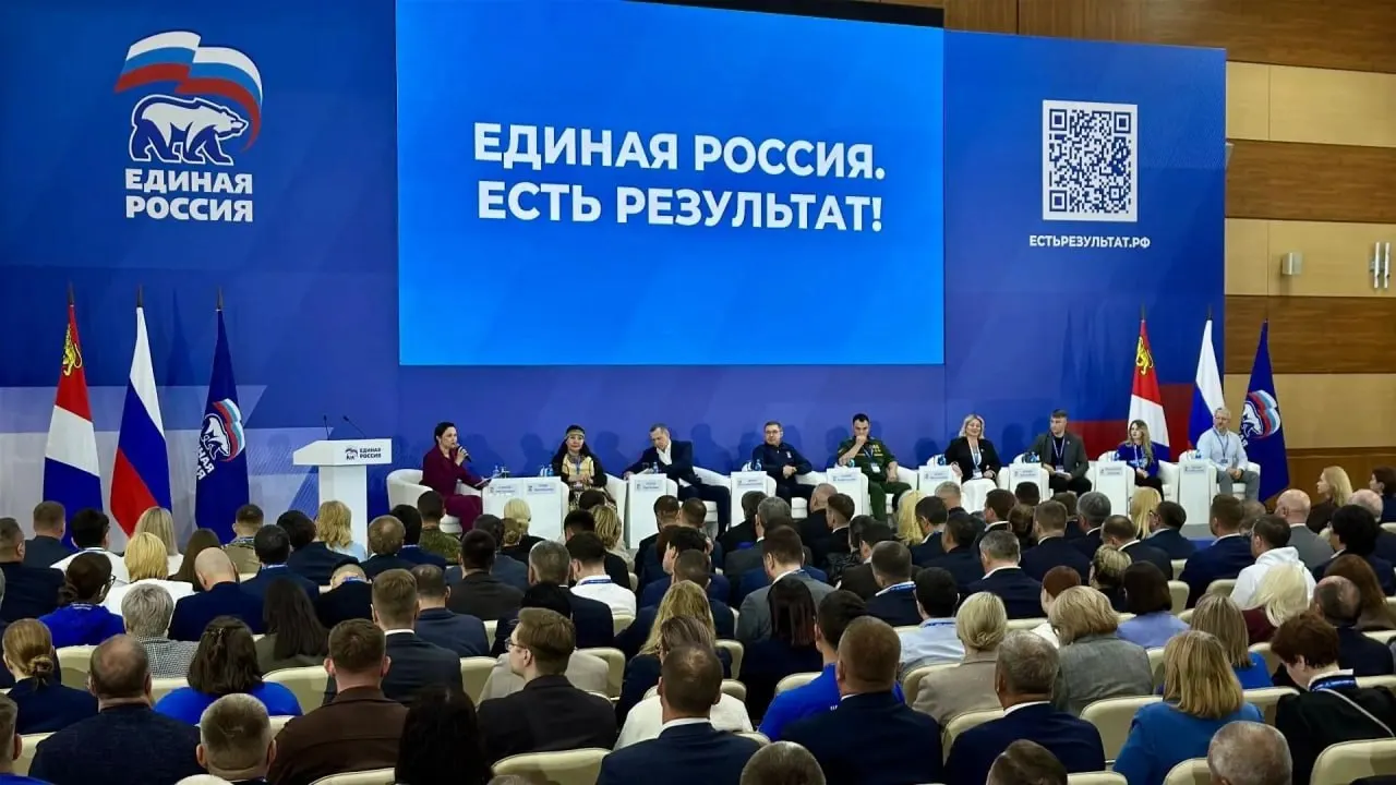 Администрация выдала индивидуальные ориентиры для регионов в диапазоне 47–51% с целью сохранить конституционное большинство. Такие задания повышают риск административного давления и ставят под сомнение прозрачность итогов.