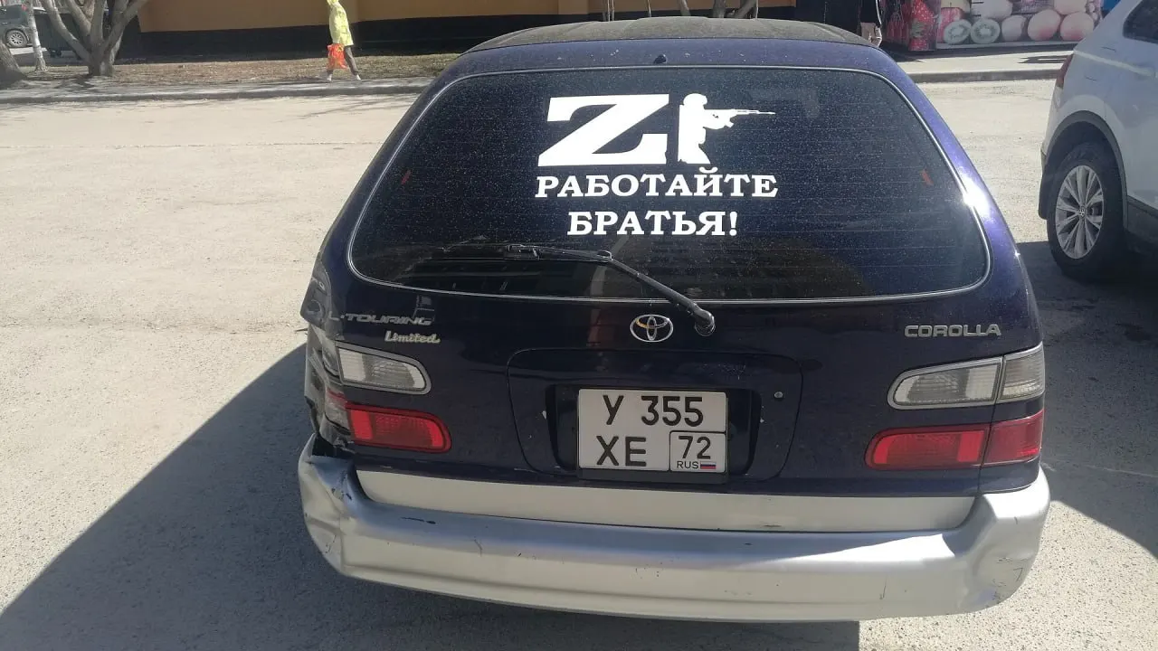 В обновлённый единый государственный учебник по литературе добавили крылатые выражения современных событий и людей, среди которых «Работайте, братья» и фраза бортпроводника Дмитрия Ивлицкого.