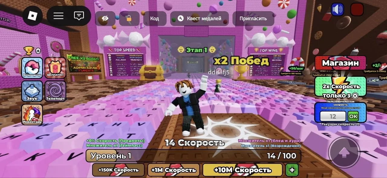 Минцифры подтвердило, что платформа выполнила требования по защите несовершеннолетних, и игровой сервис вновь доступен по всей стране; возможность зайти отмечают и в Волгограде.