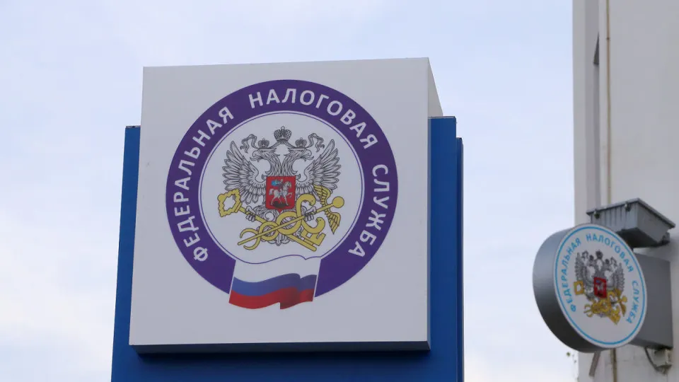 Федеральная налоговая служба рекомендовала регионам рассмотреть повышение ставок и пересмотр льгот, а также инвентаризацию недвижимости и земель, чтобы закрыть дефицит местных бюджетов в 1,5 трлн рублей.