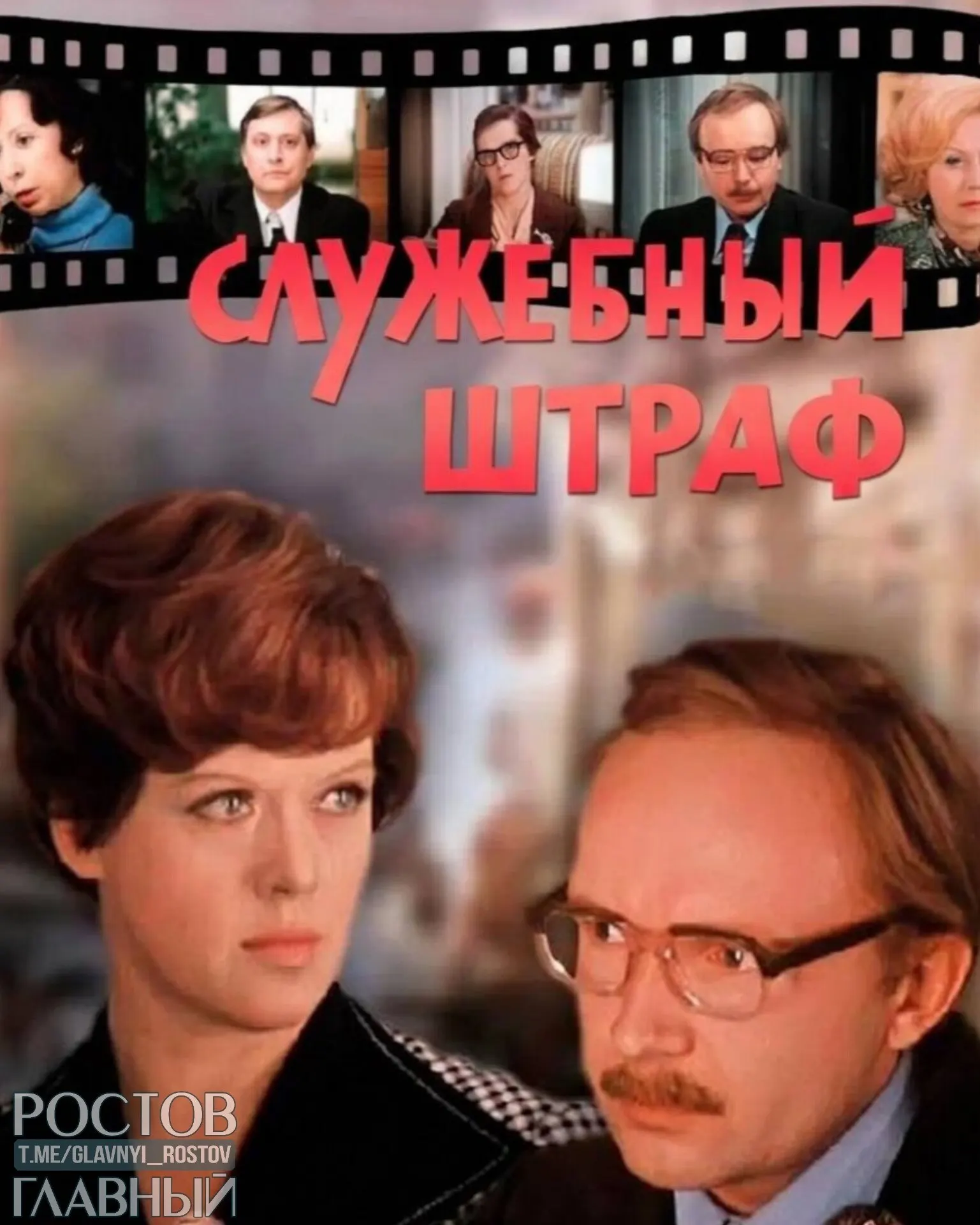 Инициатива предполагает вписать в Семейный кодекс и брачные договоры санкции за абьюз и супружескую измену; авторы предлагают прописать возможные штрафы и другие меры влияния.