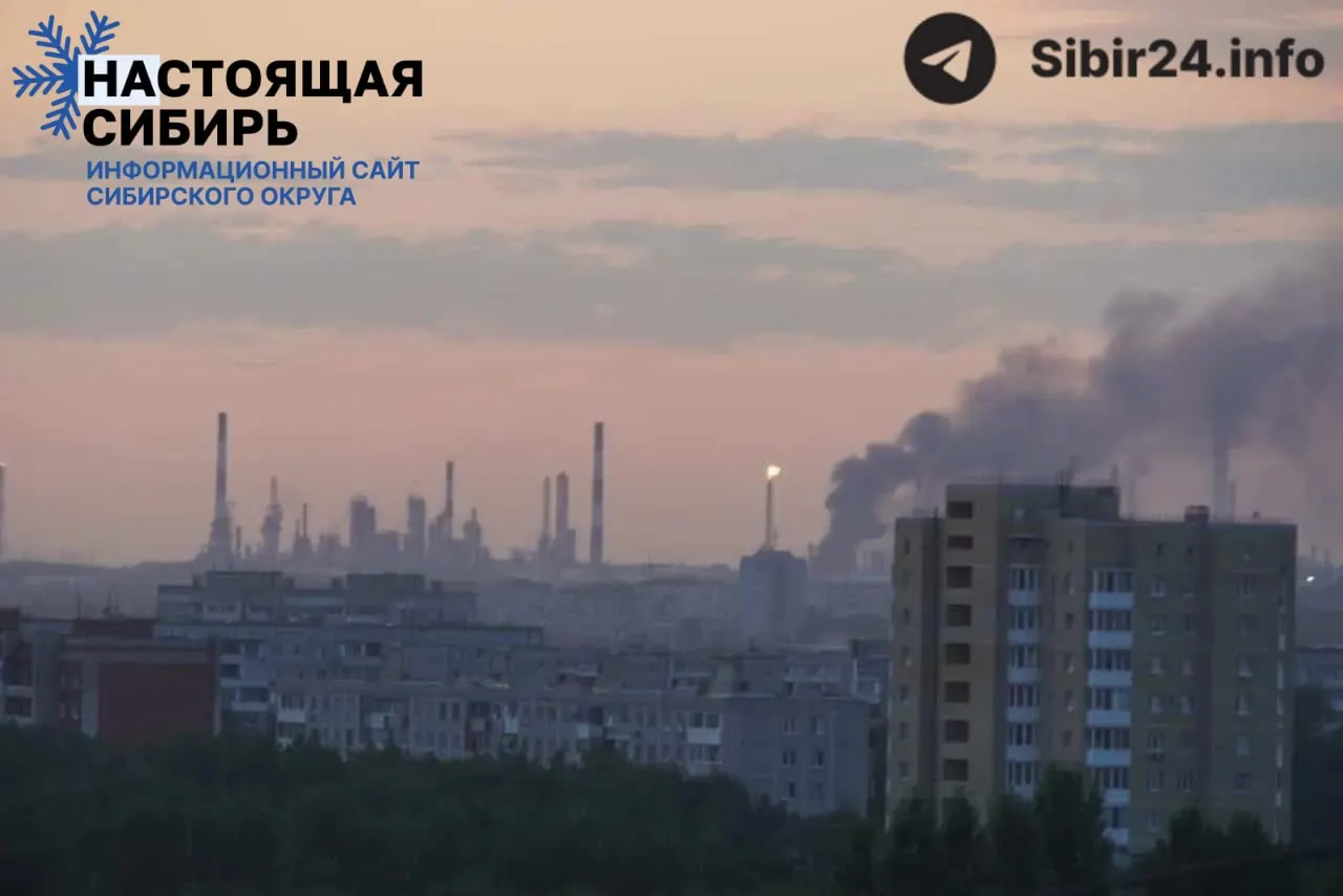 Омский нефтеперерабатывающий завод мощностью около 22 млн тонн в год полностью прекратил работу после повреждений в результате атаки БПЛА. Это усугубляет дефицит топлива в Сибири и грозит перебоями и ростом цен по всей стране.