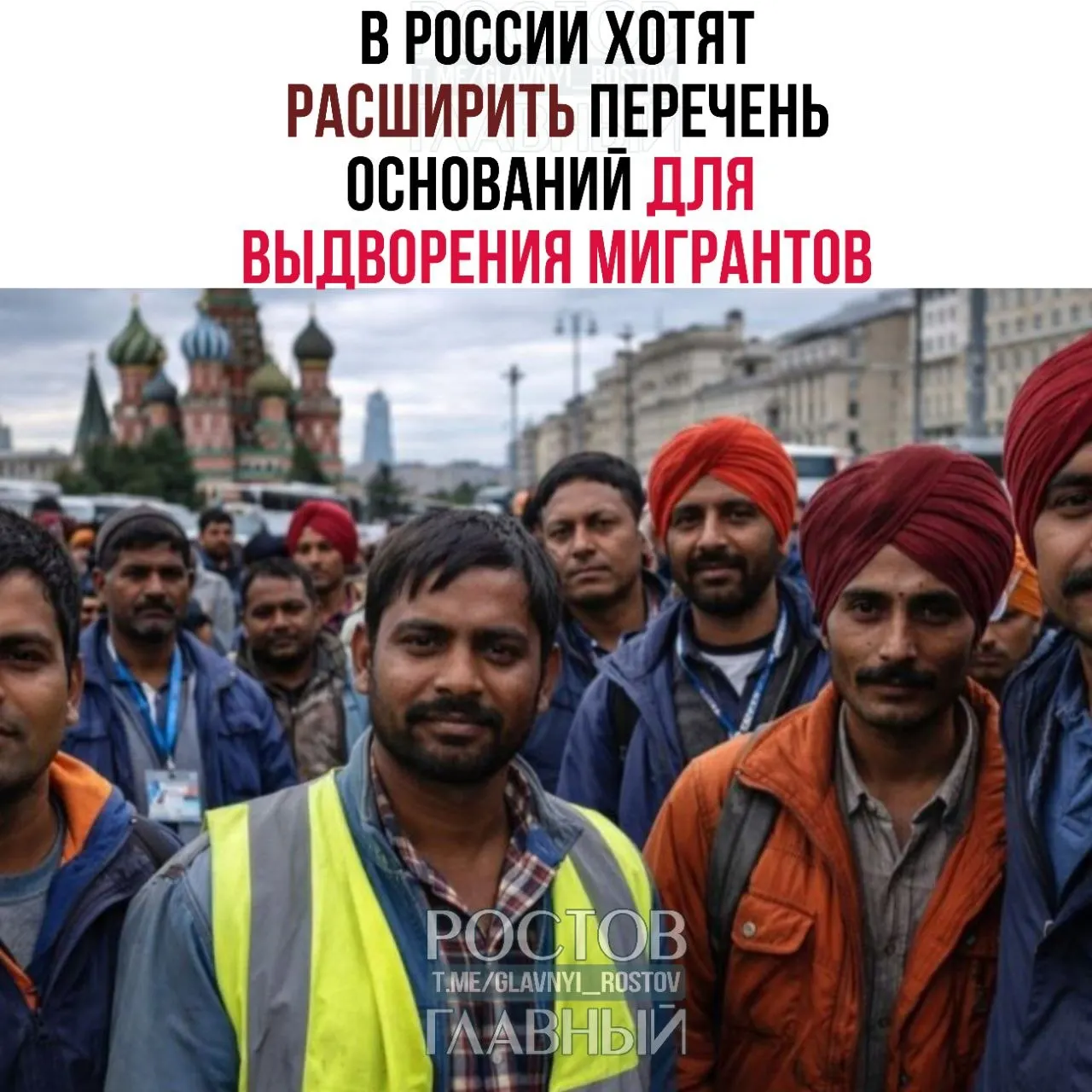 Инициатива предполагает включение в перечень до 45 статей КоАП — среди них дискриминация и неповиновение законным требованиям военнослужащих при охране границы.