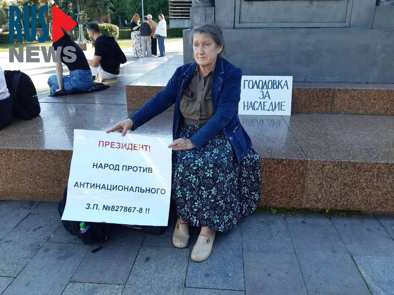 Председатель новосибирского отделения ВООПИК Наталья Шамина объявила голодовку у памятника Кириллу и Мефодию в Москве и была задержана. Ранее аналогичная акция прошла в Новосибирске.
