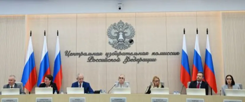 Центральная избирательная комиссия согласовала федеральный список КПРФ после отказа от трёх кандидатов; коммунисты пообещали выдвинуть представителей во все 225 одномандатных округов.