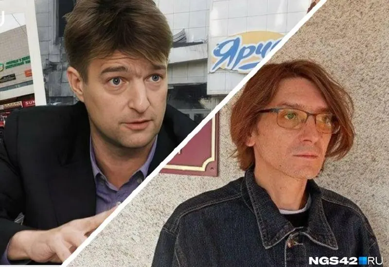 Двух бизнесменов из Кузбасса и журналиста могут лишить основных гражданских прав после их выезда из страны — юрист объяснил, какие последствия несёт принятый в Госдуме закон.
