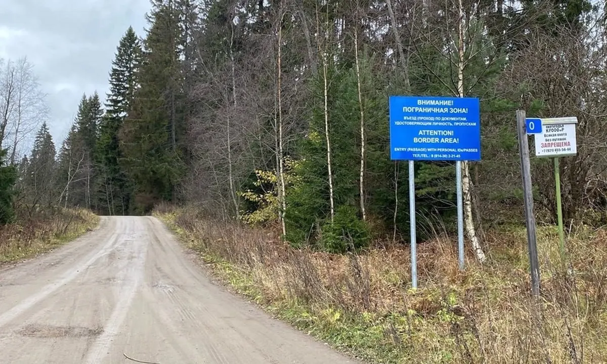 С 1 июля вступили в силу ограничения: закрыты семь железнодорожных погранпереходов на границах с Финляндией, Латвией и Эстонией, в том числе два пункта в Карелии.