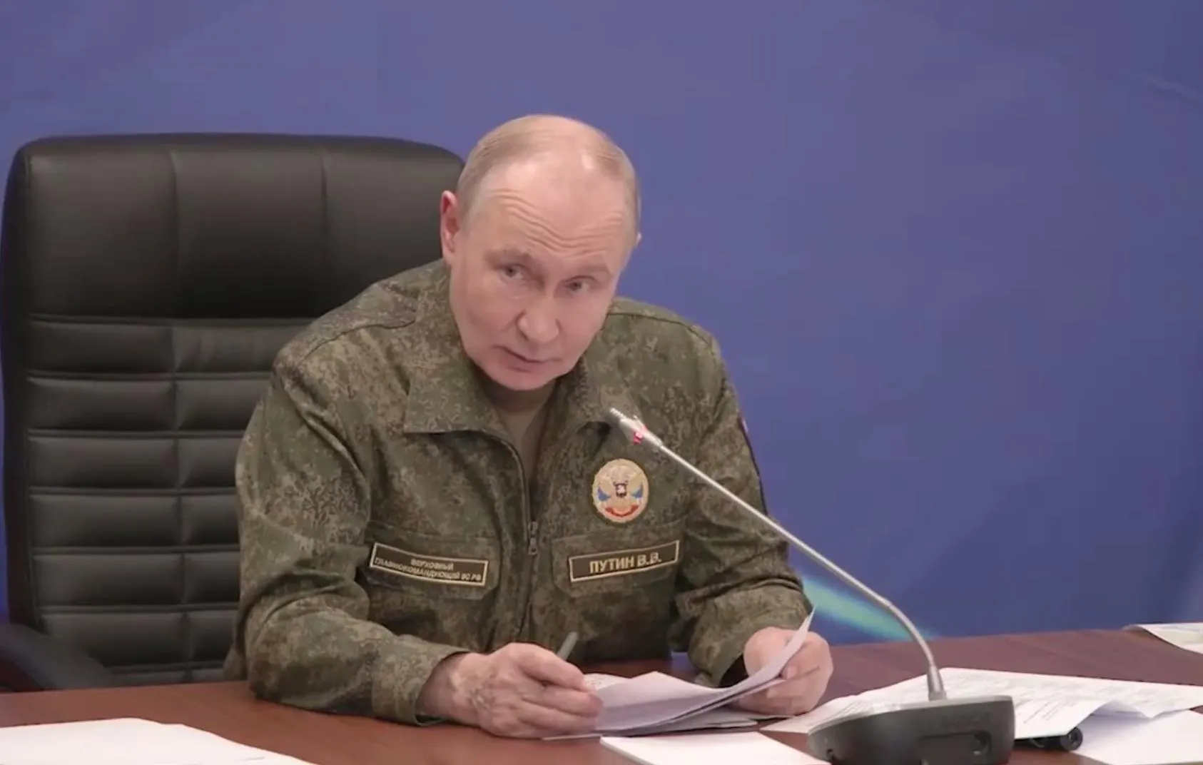 На совещании с военными президент сообщил, что с начала года ВС РФ освободили 133 населённых пункта, в числе которых называется Константиновка.