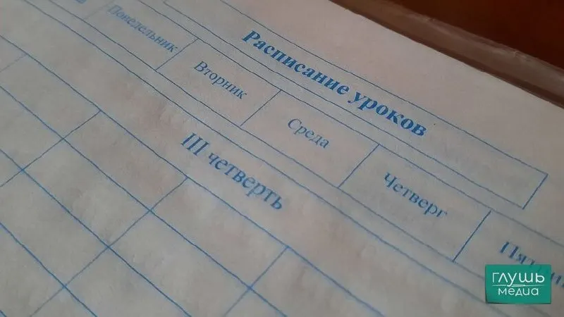 Вице-спикер Госдумы Борис Чернышов предложил поощрять школьников за заметный прогресс в учёбе — единовременными выплатами, сертификатами или грантами. Инициатива направлена вице‑премьеру Дмитрию Чернышенко.