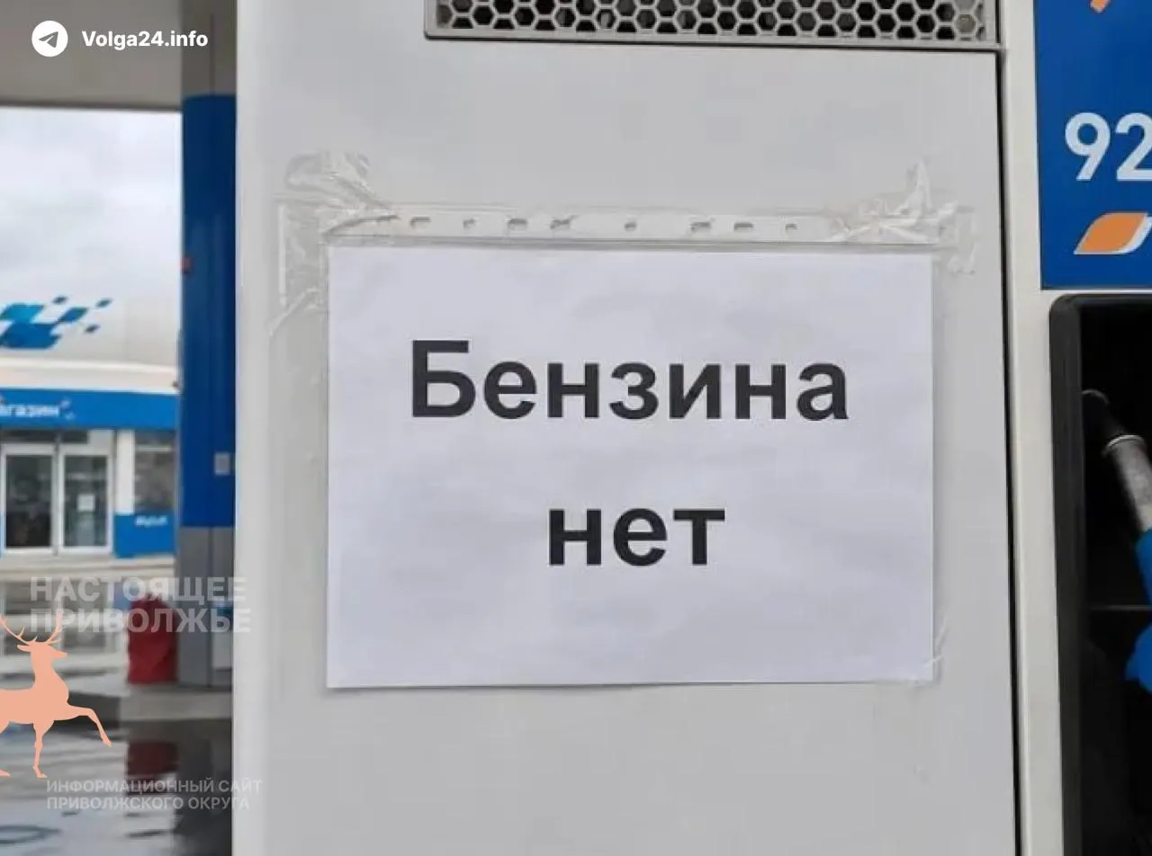 Дефицит топлива, подорожание дизеля и проблемы с запчастями из‑за санкций привели к сокращению маршрутов и подорожанию проезда по всей России; перевозчики также сталкиваются с дефицитом водителей.