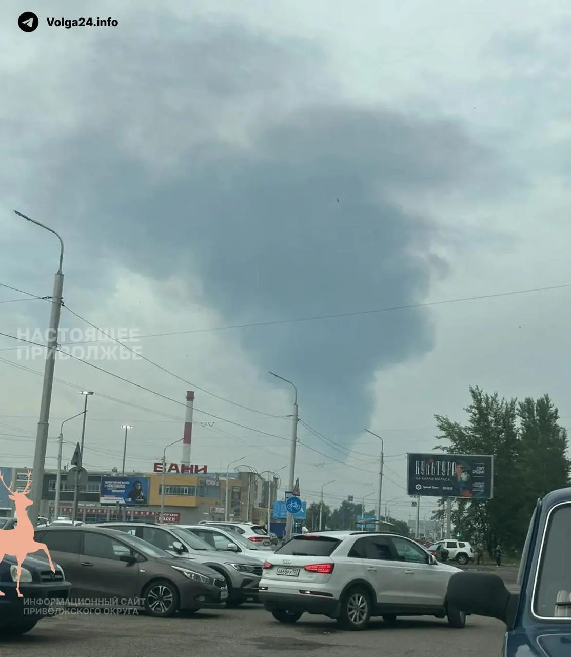 СБУ и президент сообщили об ударах беспилотников по линейной производственно-диспетчерской станции «Черкассы» в Башкирии: возник пожар, режим беспилотной опасности вводили и потом отменили, аэропорт Уфы временно приостанавливал работу; также сообщалось о ночных атаках дронов в ряде регионов.