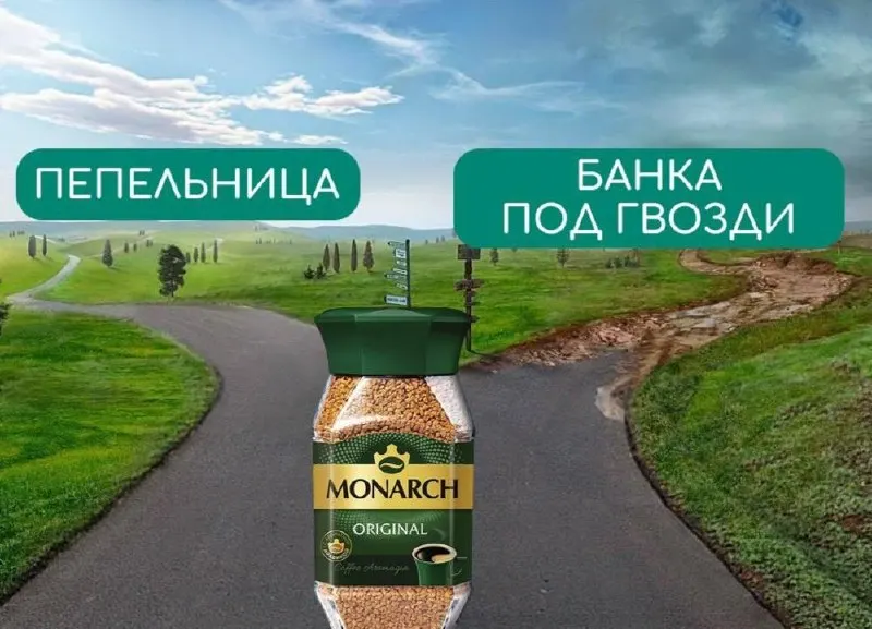 Новый ГОСТ вводит требования к стеклянным банкам для кофе и продукции на их основе: форму, размеры углубления под этикетку и запреты на внутренние покрытия и дефекты, с вступлением в силу с апреля 2027 года.