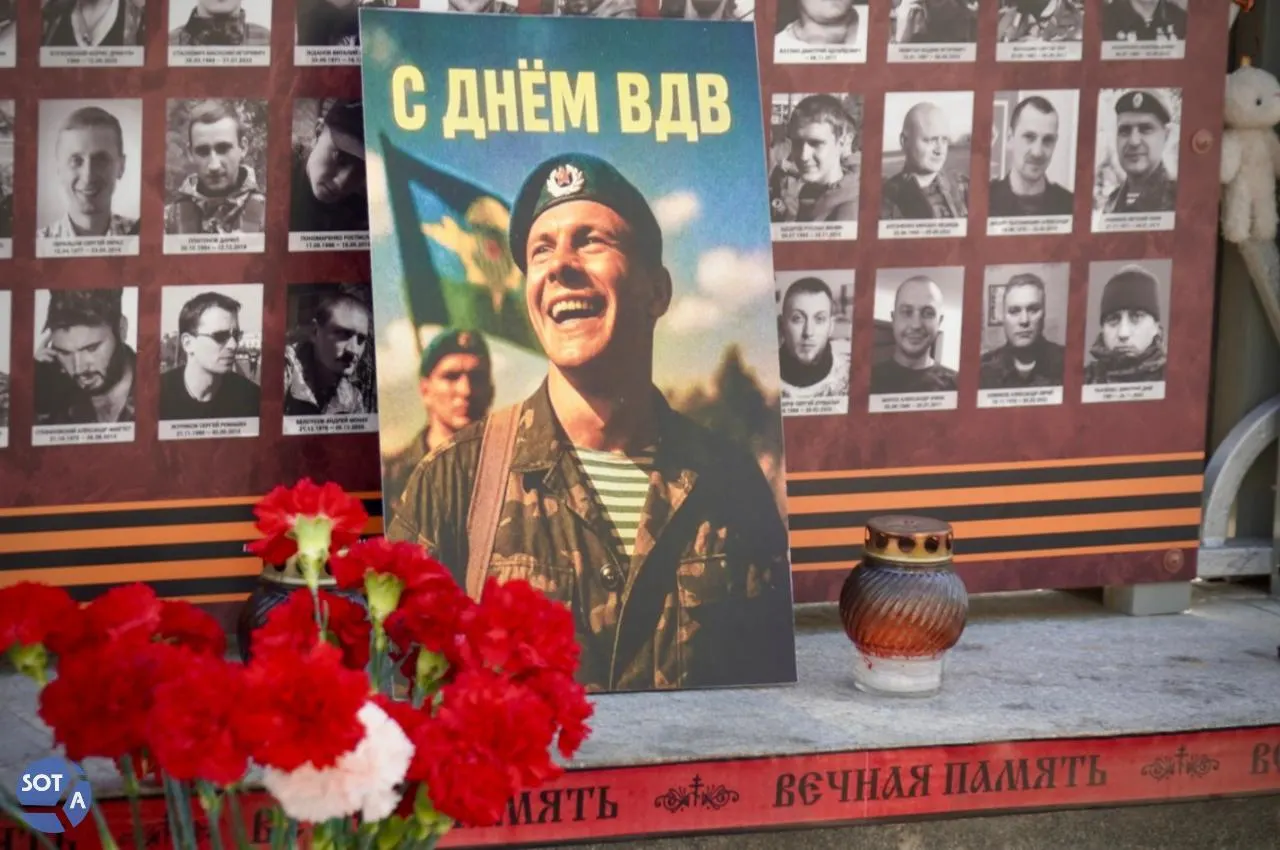 Главные события дня: взрыв в ресторане в Москве, атаки беспилотников в нескольких регионах, пожар на промзоне в Уфе и заявление патриарха о создании атомной бомбы.