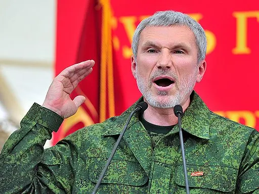 Лидер партии назвал денежный перевод попыткой давления; Верховный суд принял решение об исключении партии Яблоко из выборов в Госдуму.